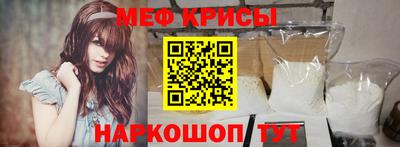 кокаин VHQ Гагарин
