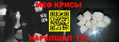 каннабис Гатчина