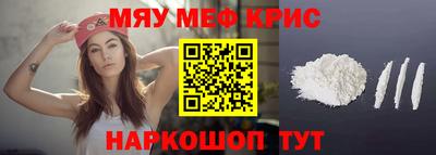 кокаин VHQ Гагарин