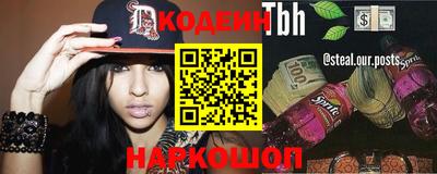 каннабис Гатчина