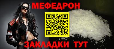 каннабис Гатчина