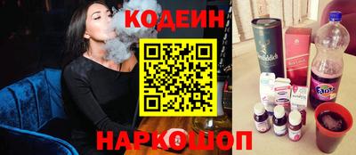 каннабис Гатчина