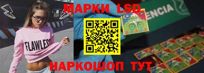 каннабис Гатчина