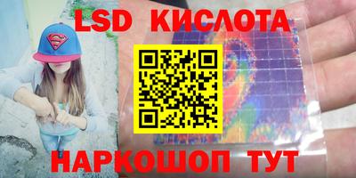 меф VHQ Гай
