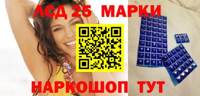 кокаин VHQ Гагарин