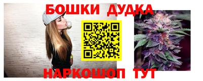 кокаин VHQ Гагарин