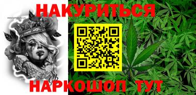кокаин VHQ Гагарин