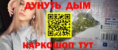 кокаин VHQ Гагарин