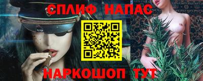 меф VHQ Гай