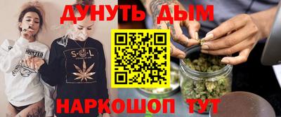 меф VHQ Гай