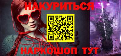 кокаин VHQ Гагарин