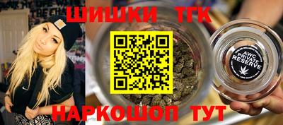 меф VHQ Гай