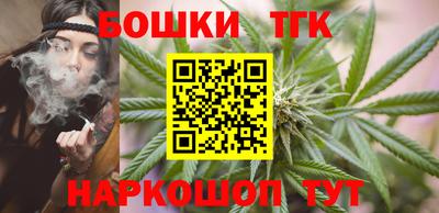 меф VHQ Гай