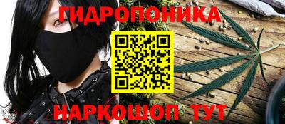 кокаин VHQ Гагарин