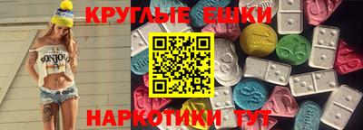 кокаин VHQ Гагарин