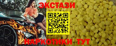 кокаин VHQ Гагарин