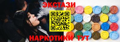каннабис Гатчина