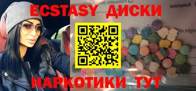кокаин VHQ Гагарин