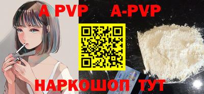 кокаин VHQ Гагарин