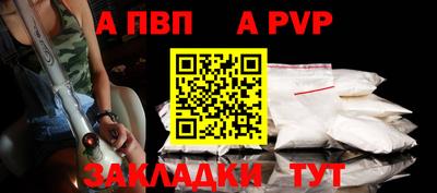 каннабис Гатчина