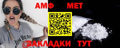 каннабис Гатчина