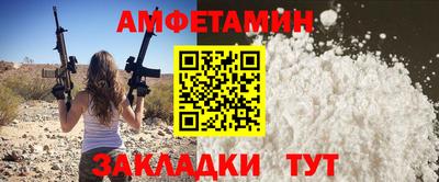 кокаин VHQ Гагарин