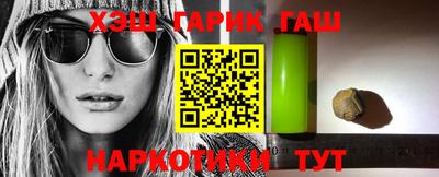 меф VHQ Гай