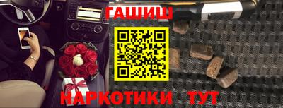 меф VHQ Гай