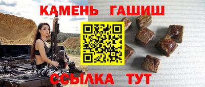 меф VHQ Гай