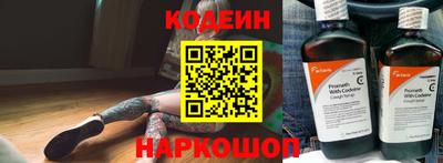 кокаин VHQ Гагарин