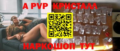 каннабис Гатчина