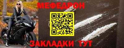кокаин VHQ Гагарин