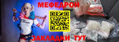 каннабис Гатчина