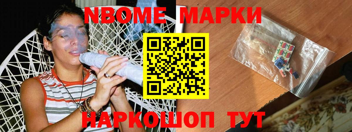 Лсд 25 экстази кислота  Вход с VPN  LSD-25 экстази  блэк спрут   Наро-Фоминск 